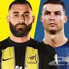 الاتحاد و النصر تذاكر مضمونه