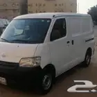 دباب فان بضاعه دايهاتسو للإيجار