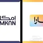 تقسيط .تابي . تمارا . إمكان