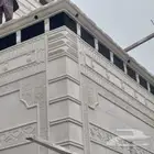 لياسه ملونه بديل الحجر