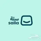 عندك سله وتحتاج لها ادارة وربط شركة شحن وتمارا