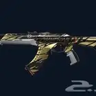 حساب فالورنت تشامبيون 2021 و سكينة 2021