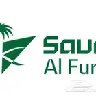 حجز اميال الفرسان