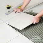 ورشة شركة هاشم لتركيب البلاط( سيراميك - بورسلين )ورخام ضمان