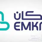 تفعيل خدمة امكان للمتاجر والمحلات