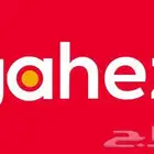 شراء رصيد جاهز وسحب رصيد المندوب باقل الاسعار