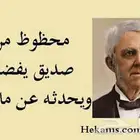 مطلوب شقه خمس غرف