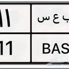 لوحه مميزه الموقع الجوف طبرجل الرقم واتس