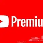 يوتيوب بريموم اشترك وسناب بلس طريقه مقطع كامل مع شرح