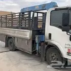 دينه كرين دينا ونش دنه رافعه