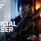 كود بلاك اوبس