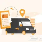 ترخيص نقل خفيف مع السجل للبيع جديد