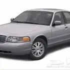 مطلوب مطلوب فورد فكتوري