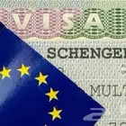 استخراج فيزا شنقن