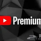 اشتراك يوتيوب بريميوم بارخص الاسعاررر