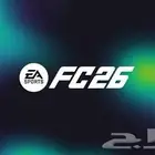 فيفا 26 FC26 طلب مسبق نسخة سوني 4 ب 75 (يوجد نسخه واحده فقط