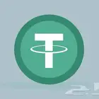 بيع عملة USDT