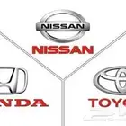 مطلوب سيارة الموظف حكومي