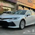 كامري