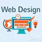 تصميم مواقع الكترونية