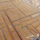 أريد بدل بالأرض أخرى