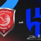 اشتراك IPTV مع 5 ضمانات جرب واحكم