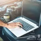 برمجة وتحديث جميع سيارات مرسيدس   شغل وكالة ب احدث الاجهزة