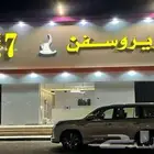 حروف بارزة - تركيب كلادنج - طباعة بأنواعها - تصاميم متكامله