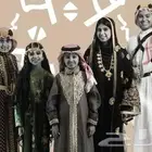 حلول متكاملة احتفال فعاليات يوم التأسيس