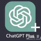 شات جي بي تي   3 شهور