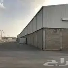 مستودع للإيجار