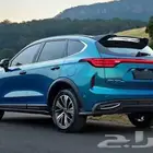 هافال جوليان برو 2025 للتنازل