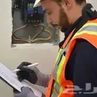 شركة فحص مباني جاهزه