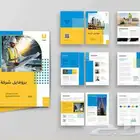تصميم بروفايل للشركات و المؤسسات