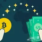 بيع عملات رقمية