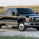 مطلوب فورد F-350   F450