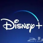 ديزني بلس