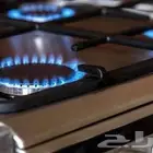 تصليح افران