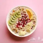 ازرار منجارو