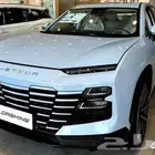 ورشة صيانة السيارات الصينية