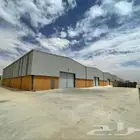 حداد هناجر هنجر مستودعات مستودع