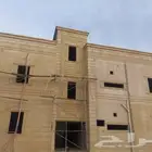 عروض لياسه ملونه بديل الحجر اطبيعي