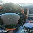 تنجيد دركسونات نفس الوكالة خياطه طارات طايف