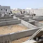 ابو عارف للمقاولات العامه