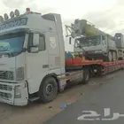 لوبد لنقل جميع المعدات داخلي وخارجي