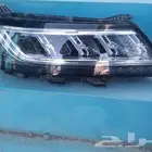 شمعات ام جي 2022 RX5