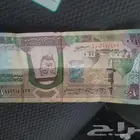قديم