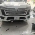تغير كت صالون 2025مامي خلفي