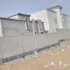 ابو عارف للمقاولات العامه