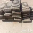 مساند تراثيات العدد 19 حبه